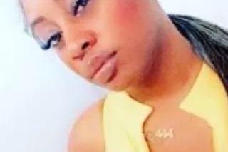 come have fun with emberly - Image 1